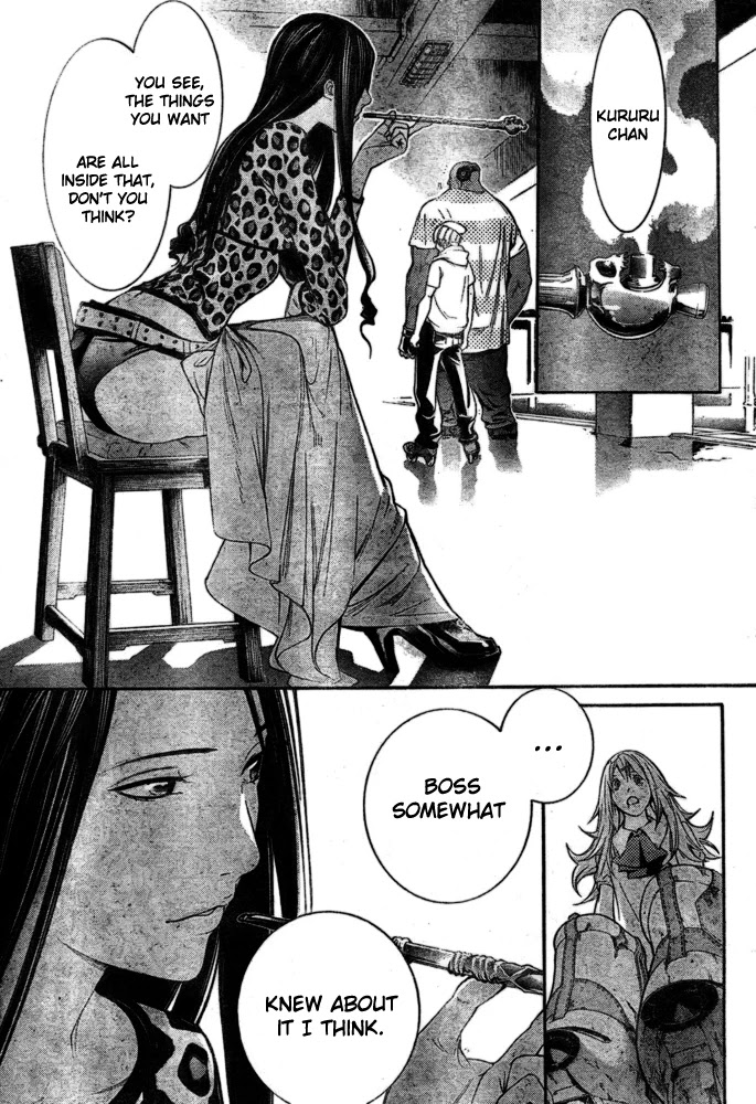 Air Gear Chapter 241 page 16 - Chapter 241