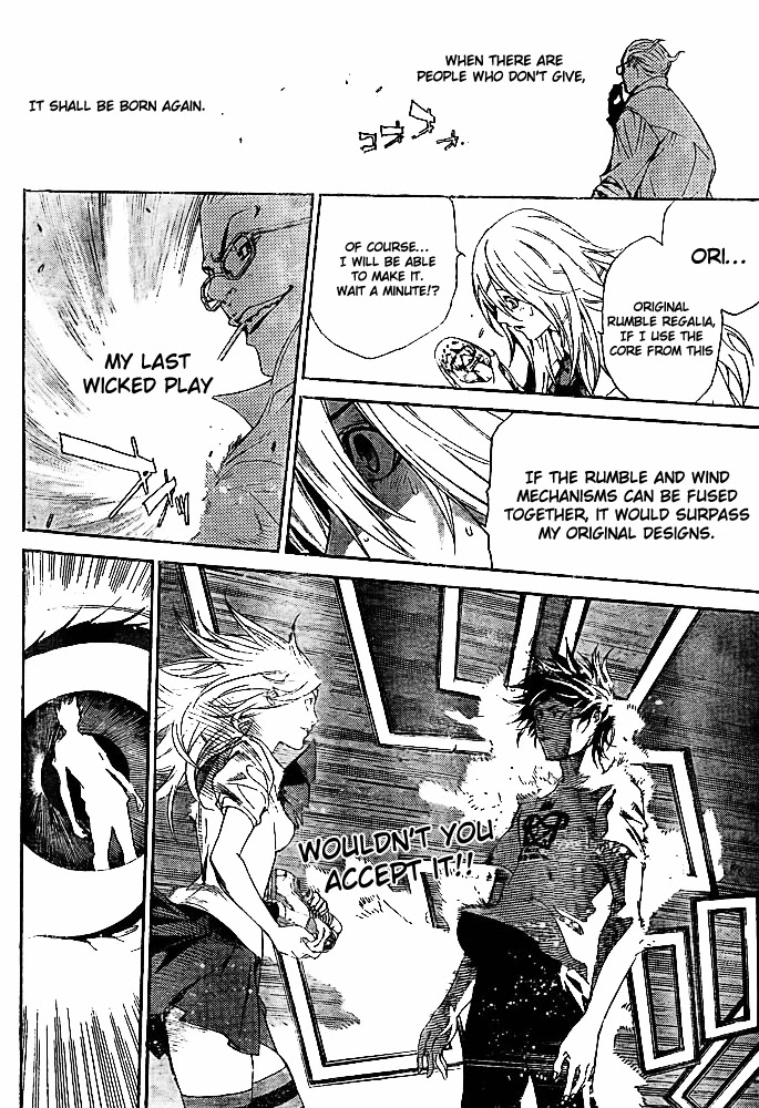 Air Gear Chapter 241 page 17 - Chapter 241