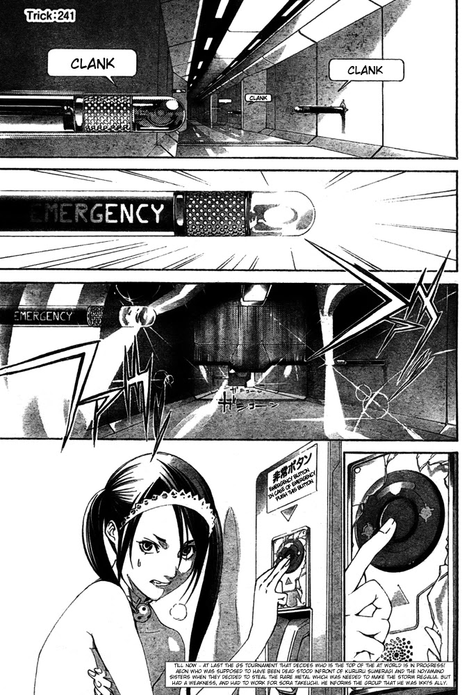 Air Gear Chapter 241 page 2 - Chapter 241