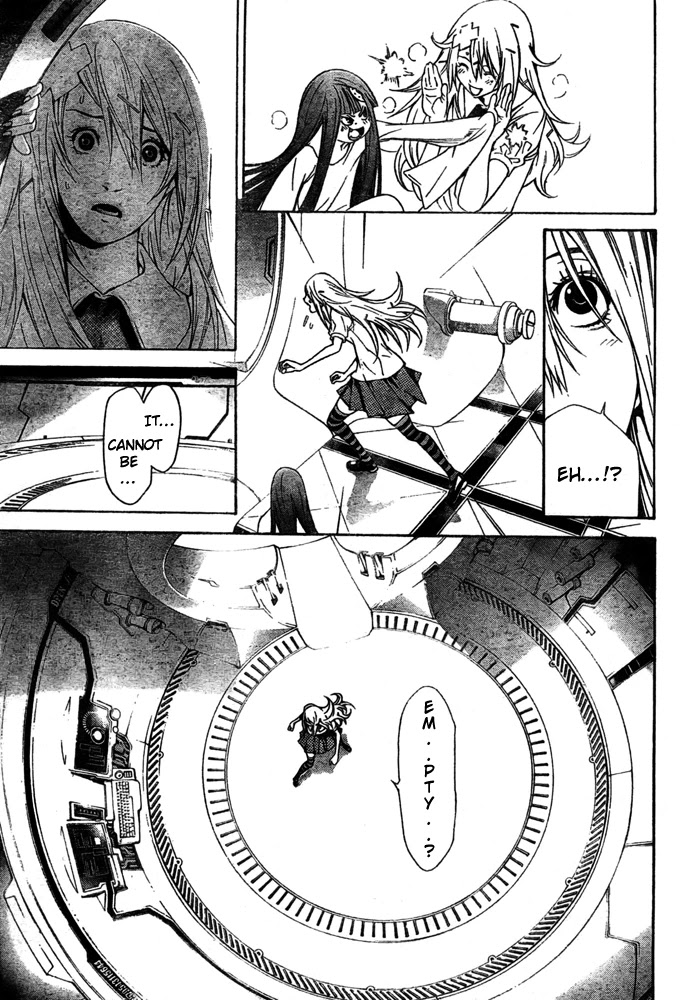 Air Gear Chapter 241 page 6 - Chapter 241