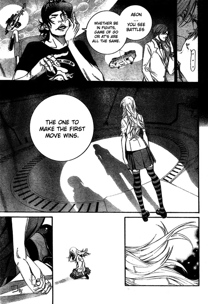Air Gear Chapter 241 page 8 - Chapter 241