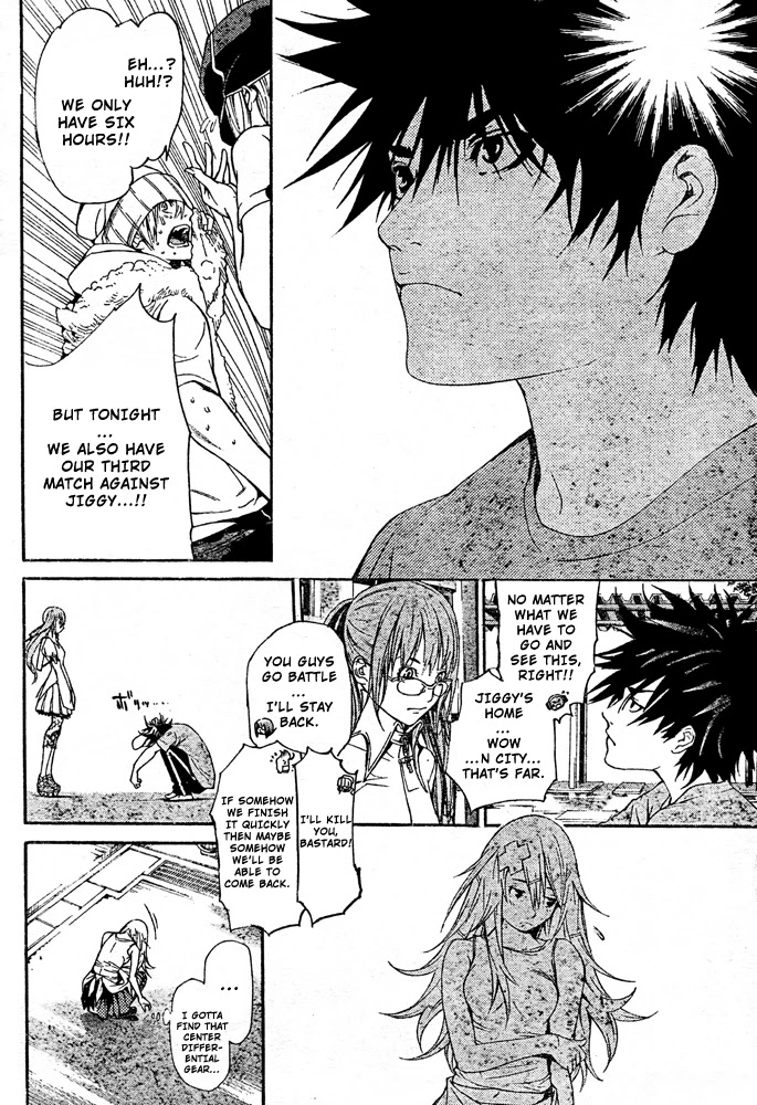 Air Gear Chapter 242 page 13 - Chapter 242