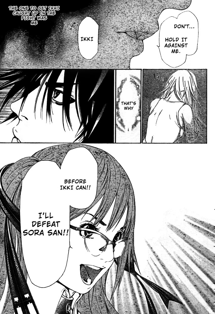 Air Gear Chapter 242 page 14 - Chapter 242