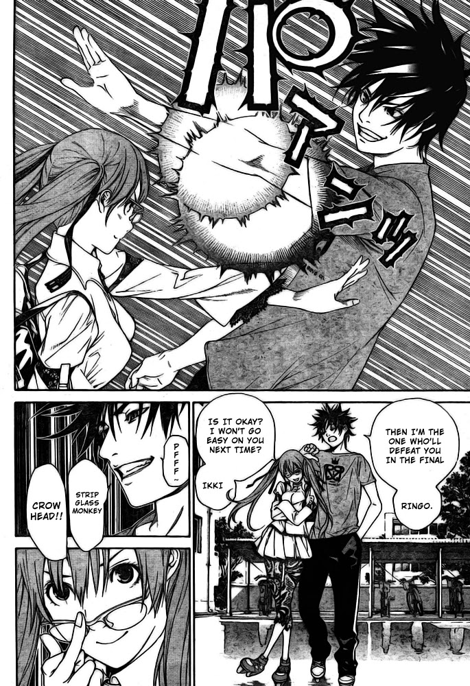 Air Gear Chapter 242 page 15 - Chapter 242