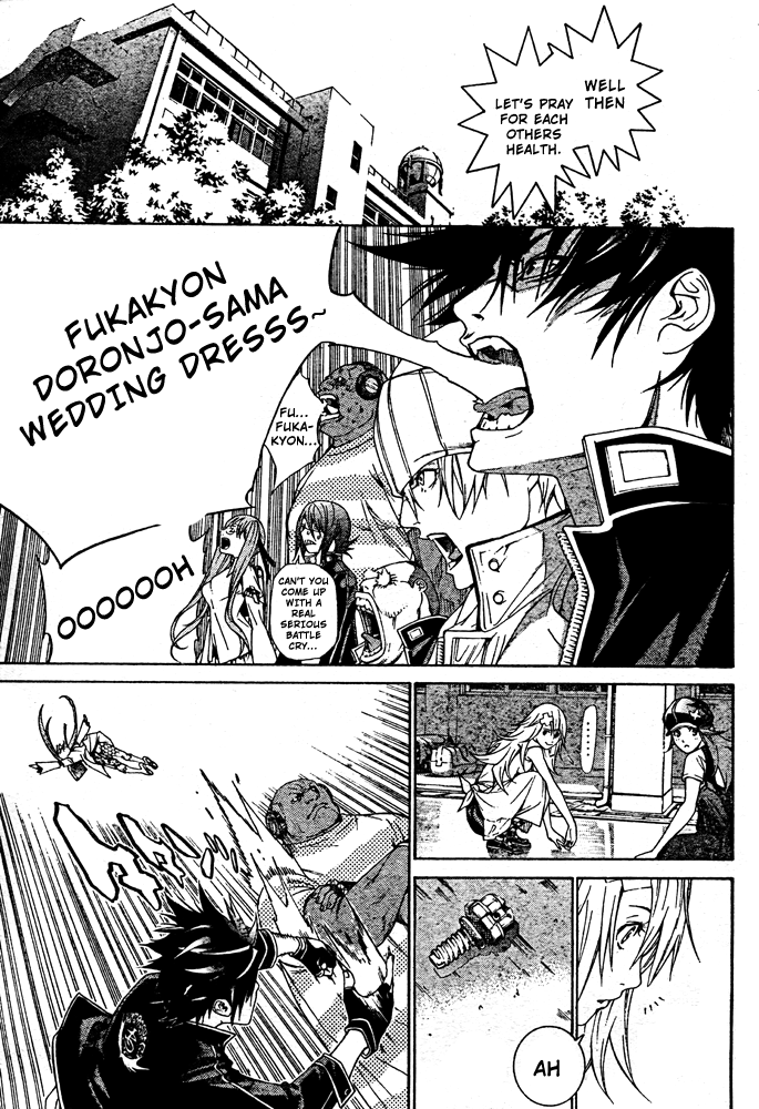 Air Gear Chapter 242 page 16 - Chapter 242