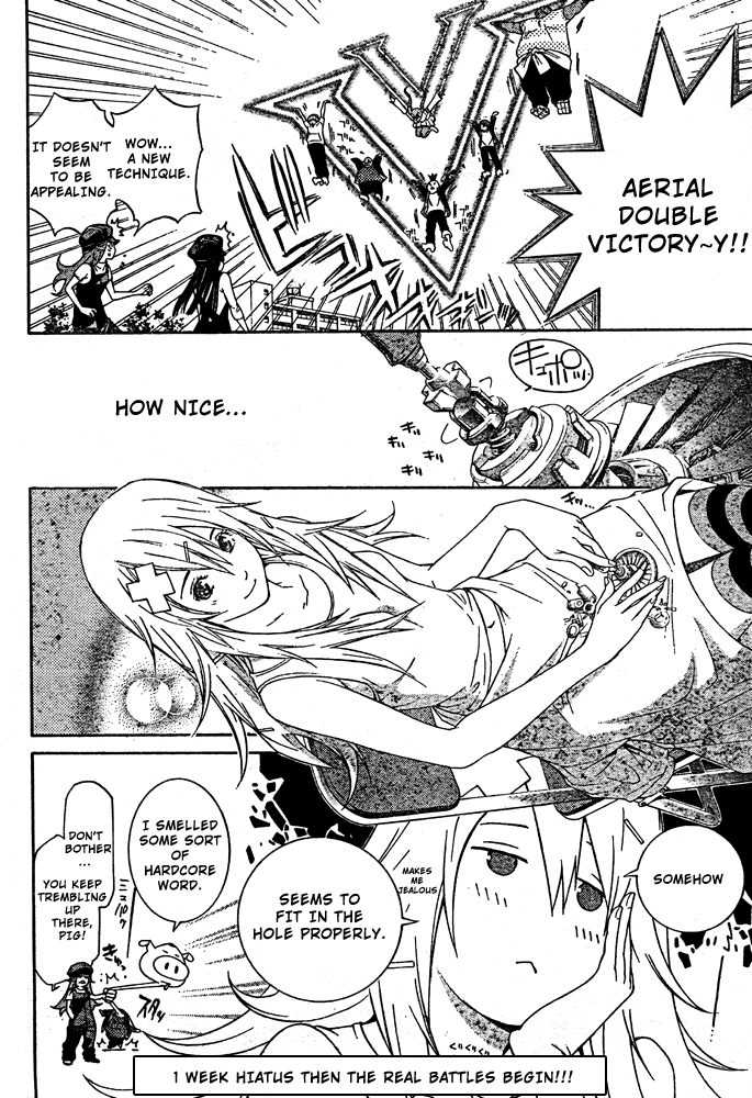 Air Gear Chapter 242 page 17 - Chapter 242