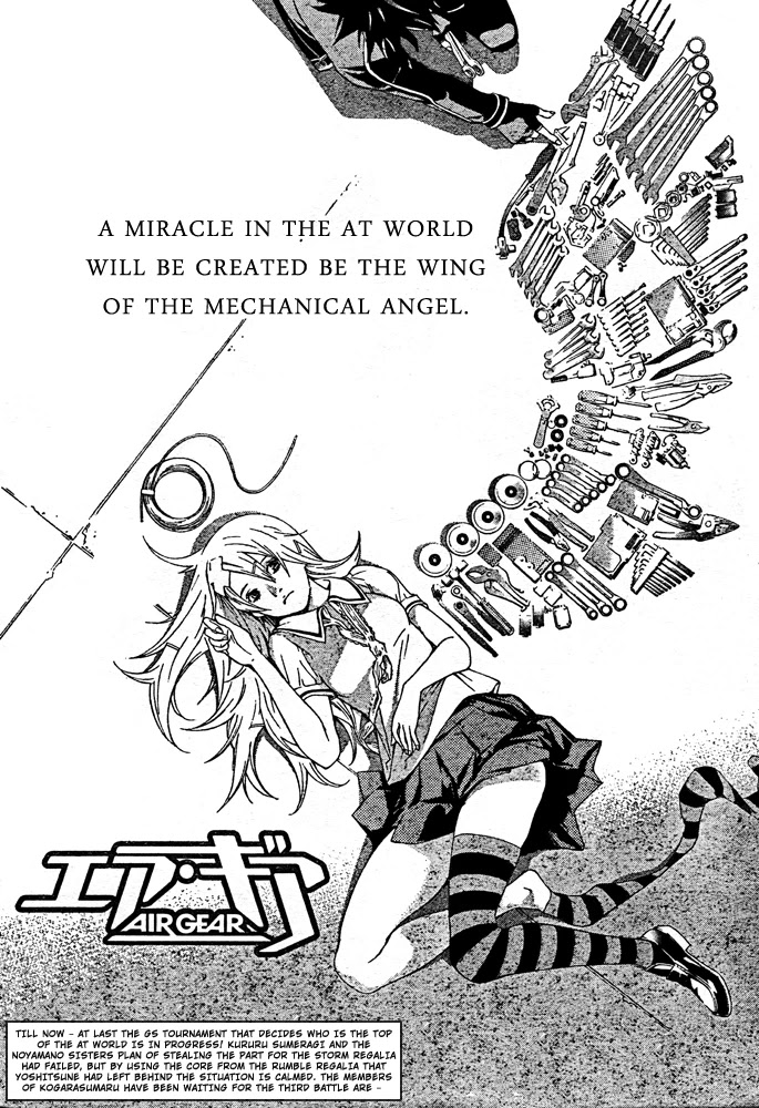 Air Gear Chapter 242 page 3 - Chapter 242