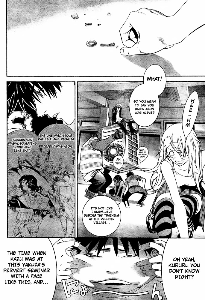 Air Gear Chapter 242 page 5 - Chapter 242