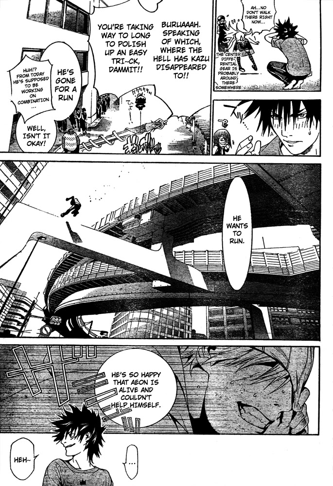 Air Gear Chapter 242 page 6 - Chapter 242