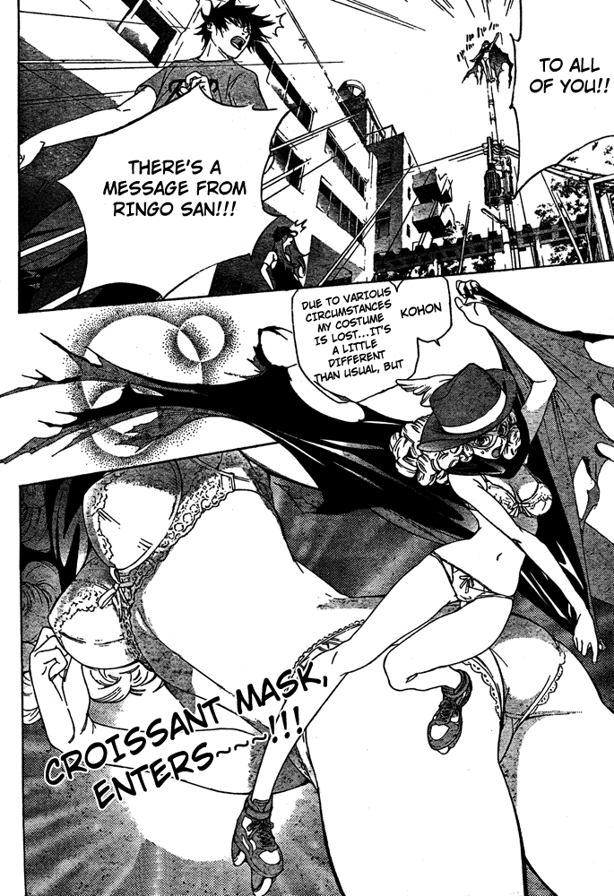 Air Gear Chapter 242 page 7 - Chapter 242