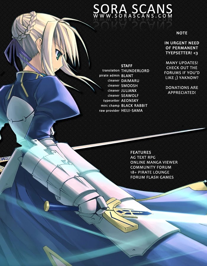 Air Gear Chapter 243 page 1 - Chapter 243