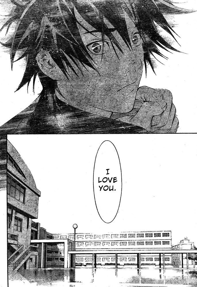 Air Gear Chapter 243 page 10 - Chapter 243