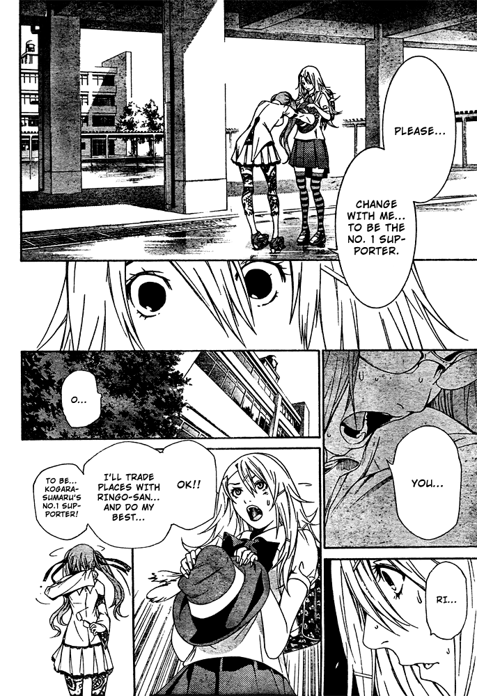 Air Gear Chapter 243 page 12 - Chapter 243