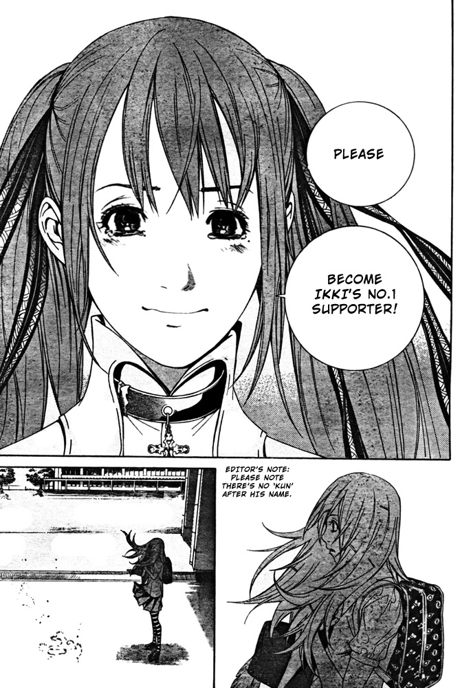 Air Gear Chapter 243 page 13 - Chapter 243