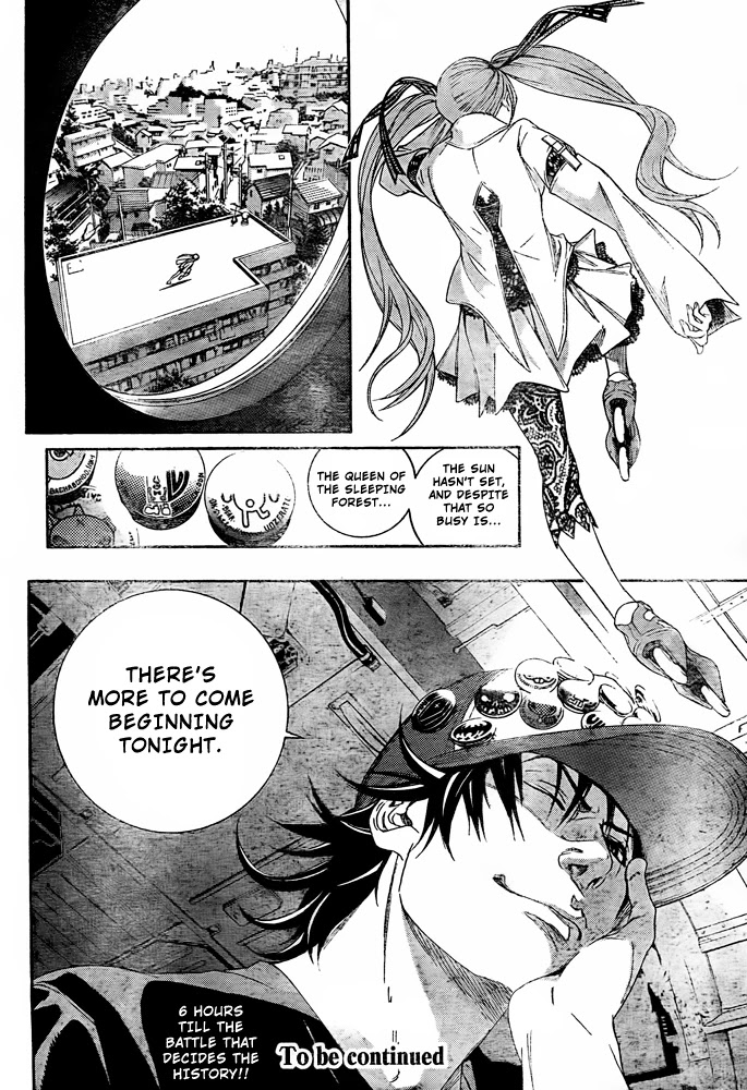 Air Gear Chapter 243 page 15 - Chapter 243