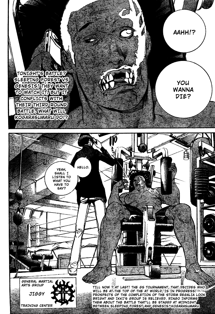 Air Gear Chapter 243 page 3 - Chapter 243