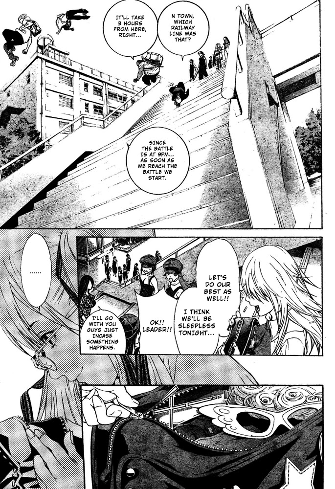 Air Gear Chapter 243 page 8 - Chapter 243