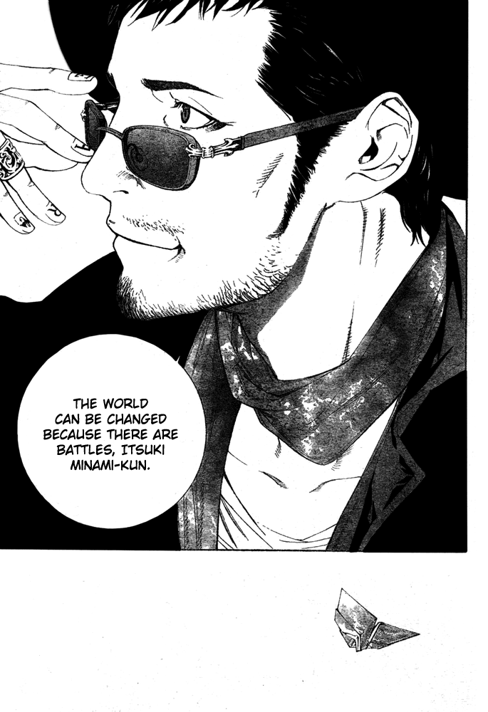 Air Gear Chapter 244 page 10 - Chapter 244