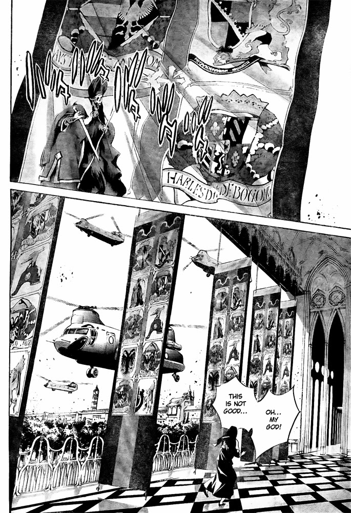 Air Gear Chapter 244 page 12 - Chapter 244