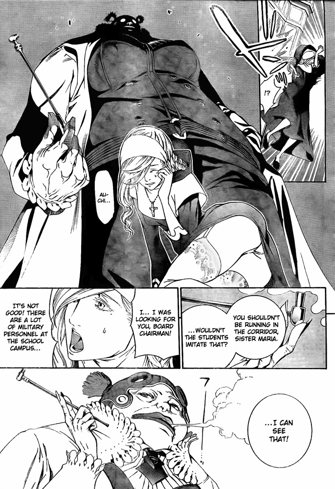 Air Gear Chapter 244 page 13 - Chapter 244