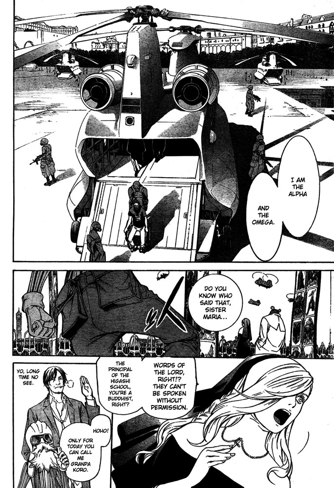 Air Gear Chapter 244 page 14 - Chapter 244
