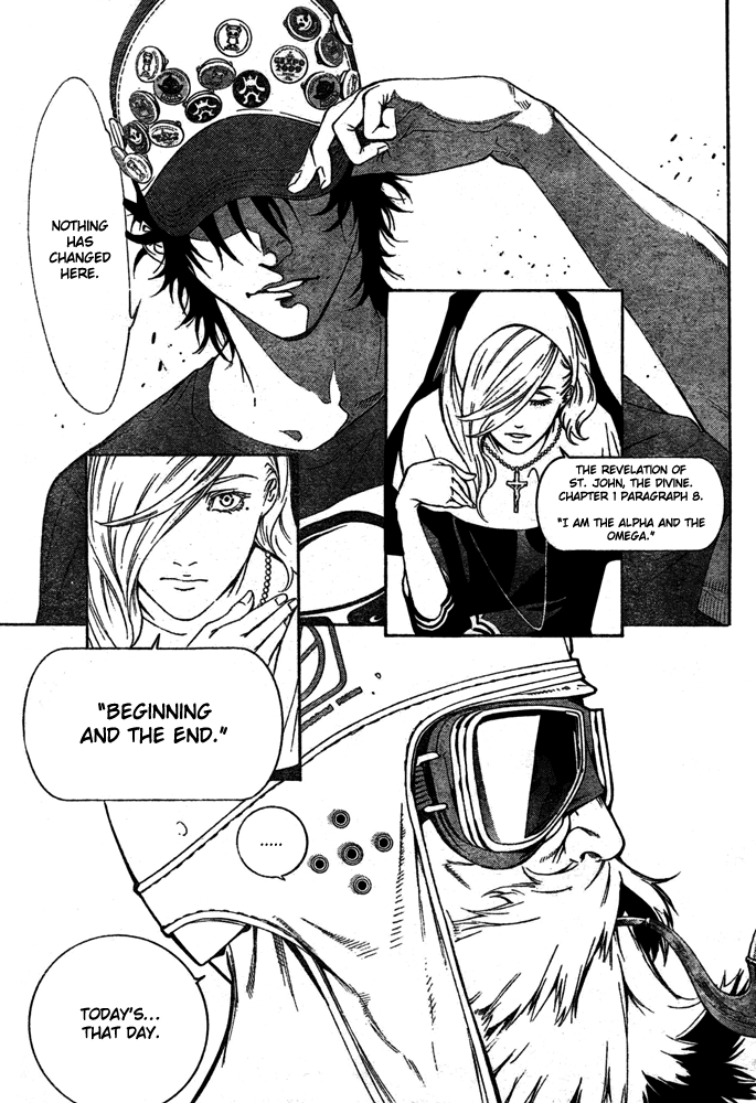 Air Gear Chapter 244 page 15 - Chapter 244