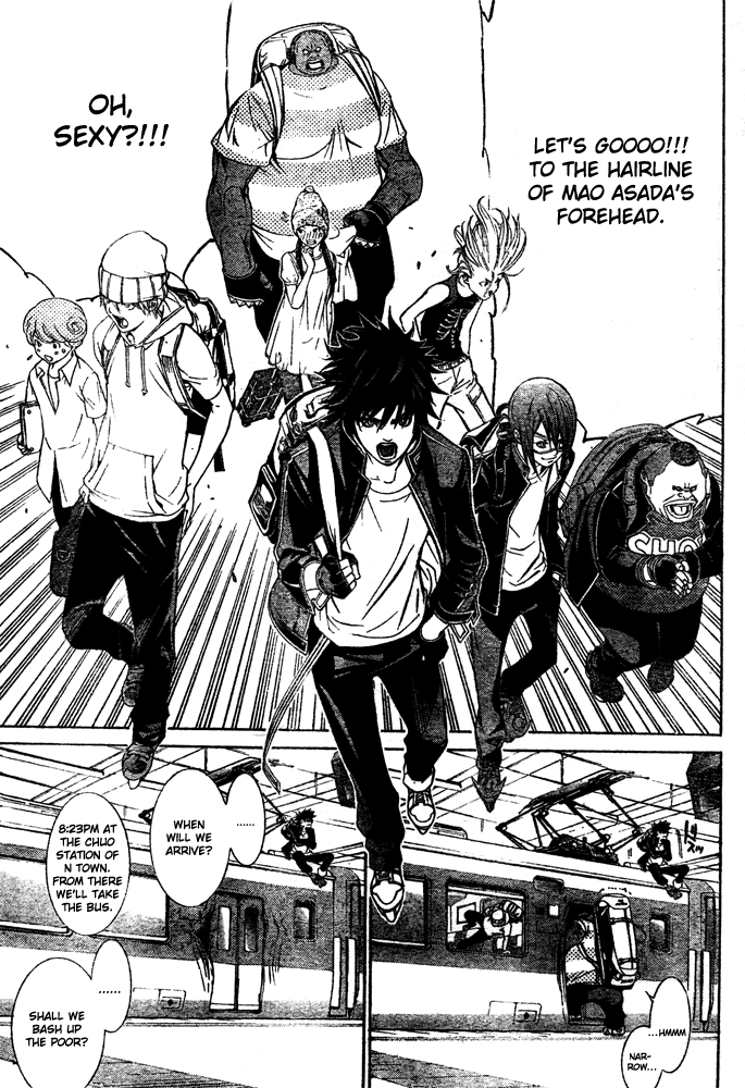 Air Gear Chapter 244 page 6 - Chapter 244