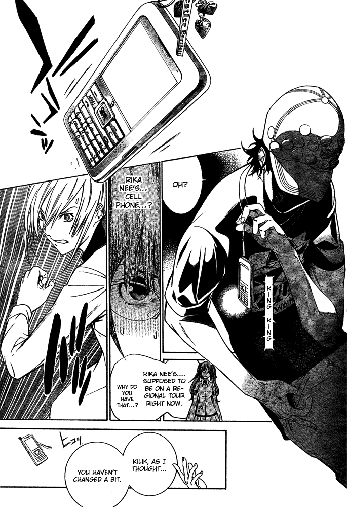 Air Gear Chapter 245 page 10 - Chapter 245