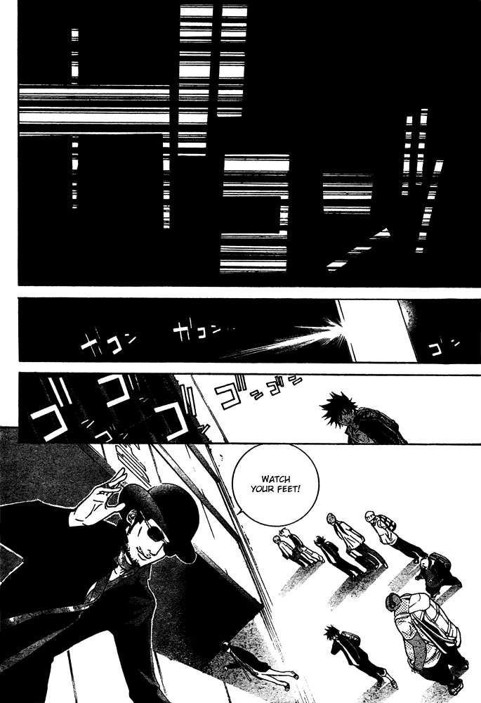 Air Gear Chapter 245 page 12 - Chapter 245