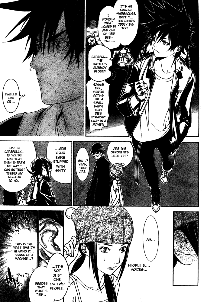 Air Gear Chapter 245 page 13 - Chapter 245