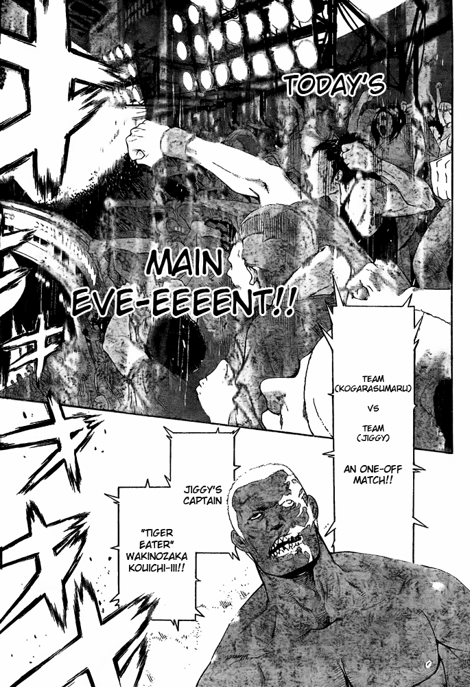 Air Gear Chapter 245 page 15 - Chapter 245