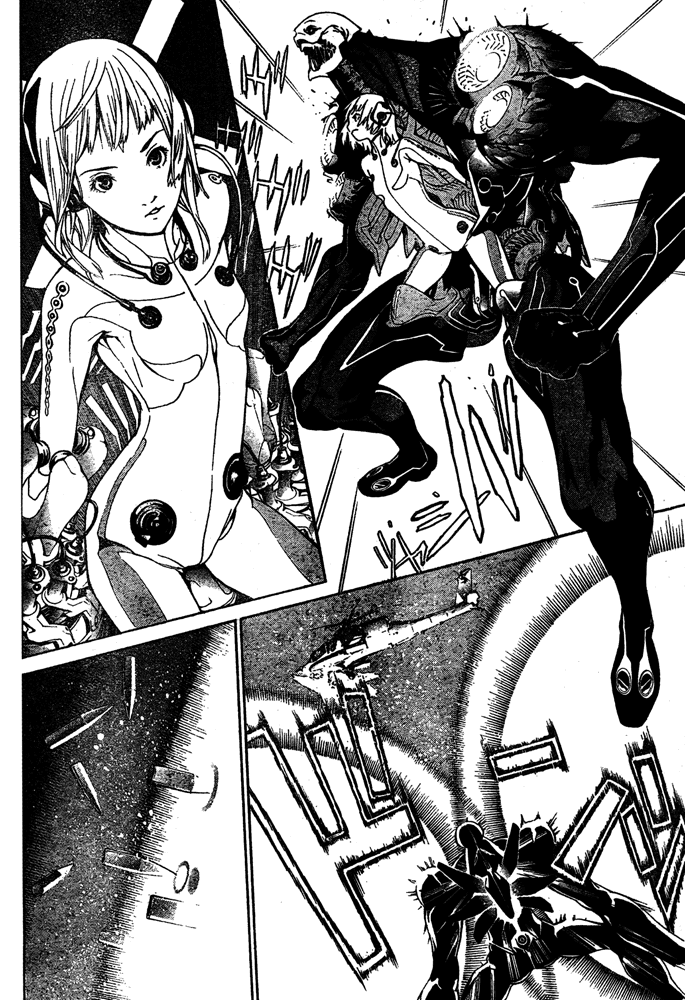 Air Gear Chapter 245 page 5 - Chapter 245