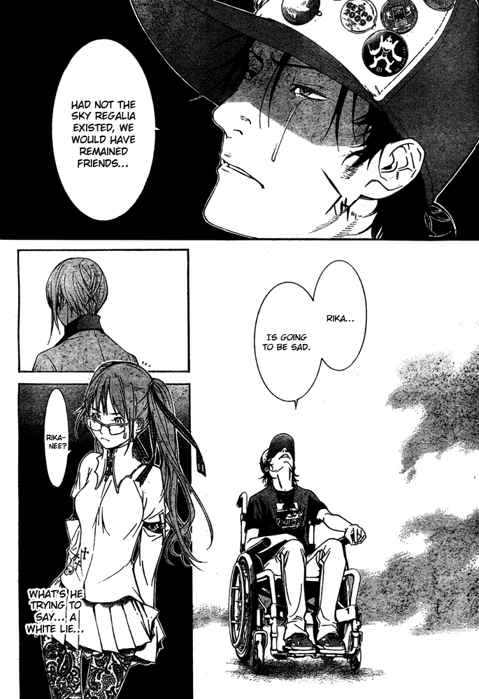 Air Gear Chapter 245 page 9 - Chapter 245