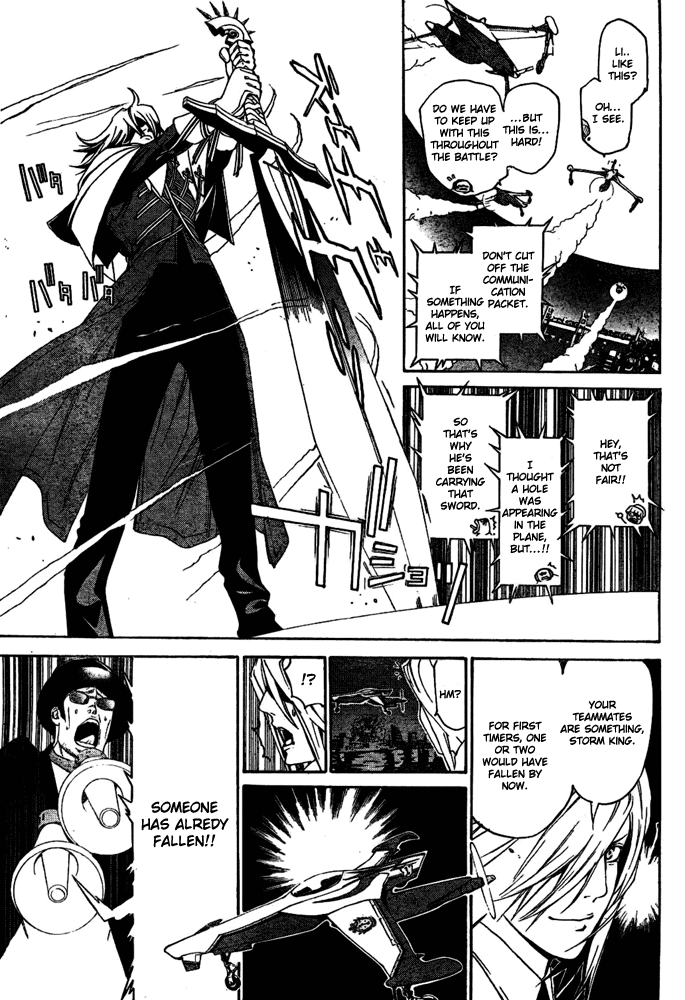 Air Gear Chapter 246 page 15 - Chapter 246