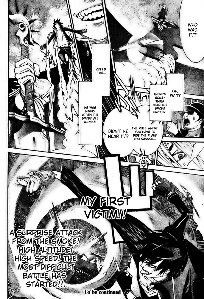 Air Gear Chapter 246 page 16 - Chapter 246