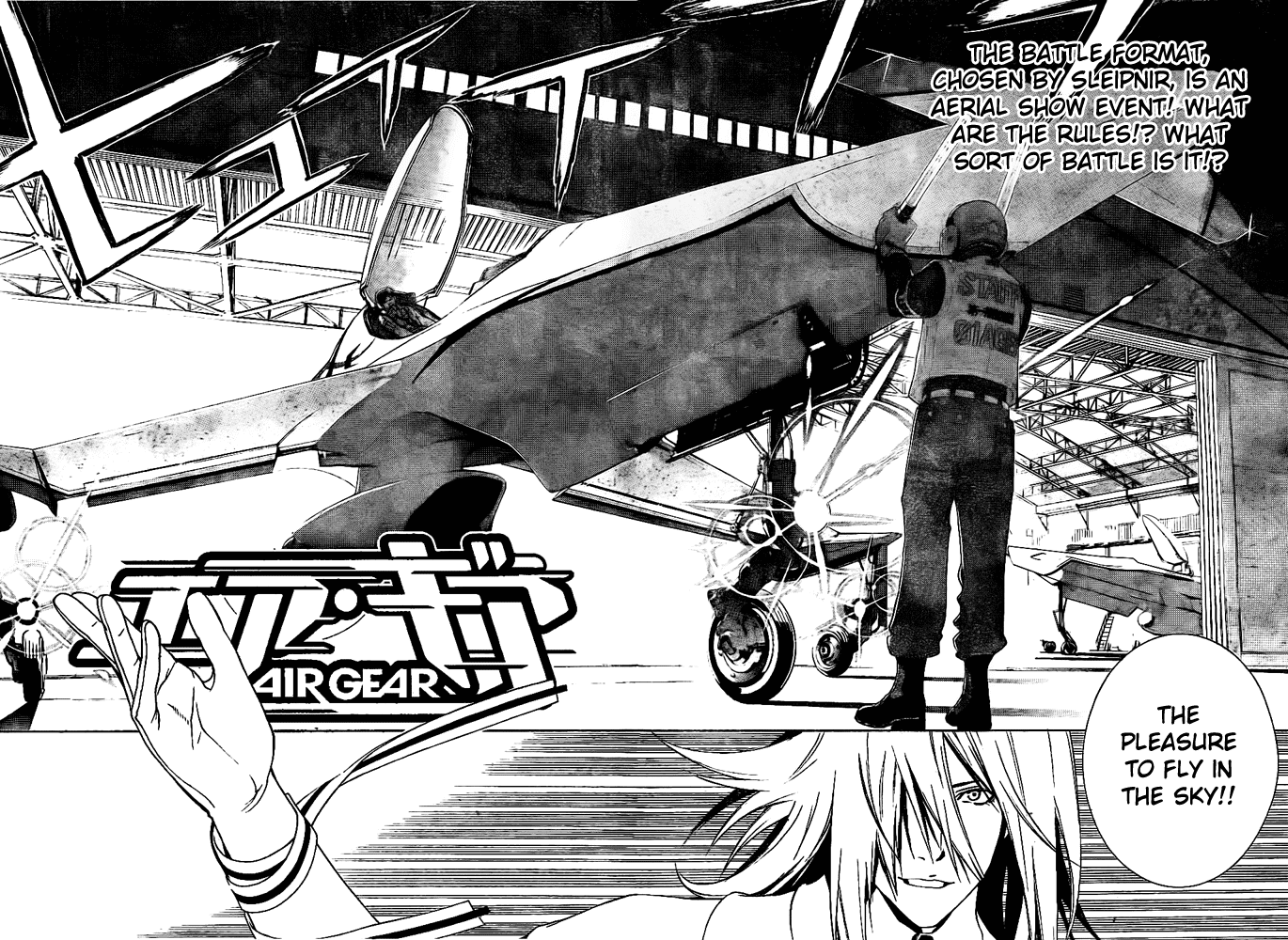 Air Gear Chapter 246 page 2 - Chapter 246