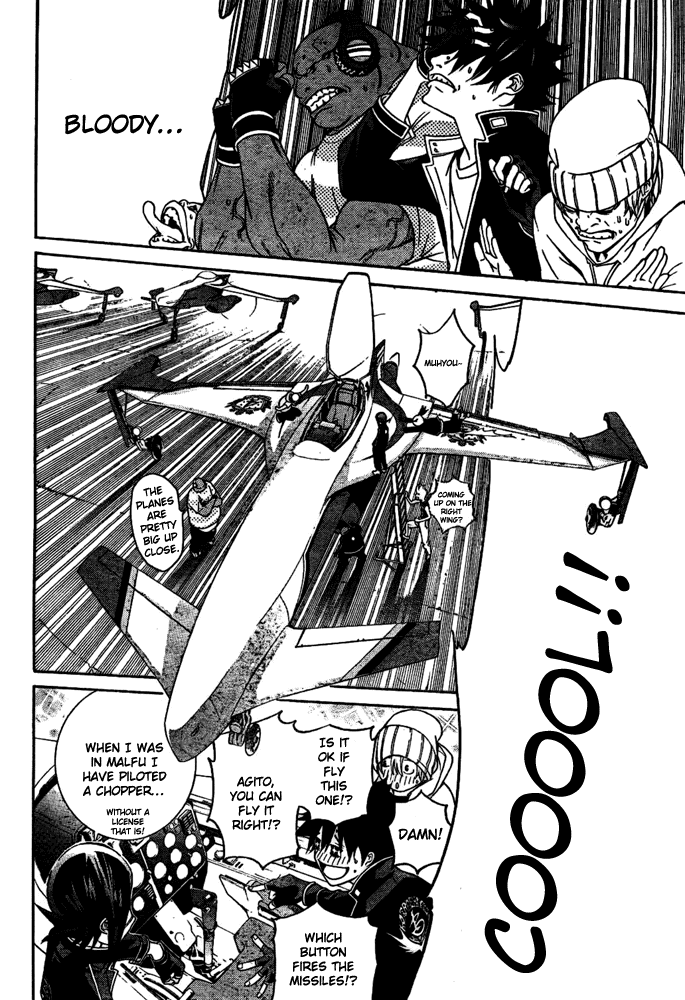 Air Gear Chapter 246 page 4 - Chapter 246