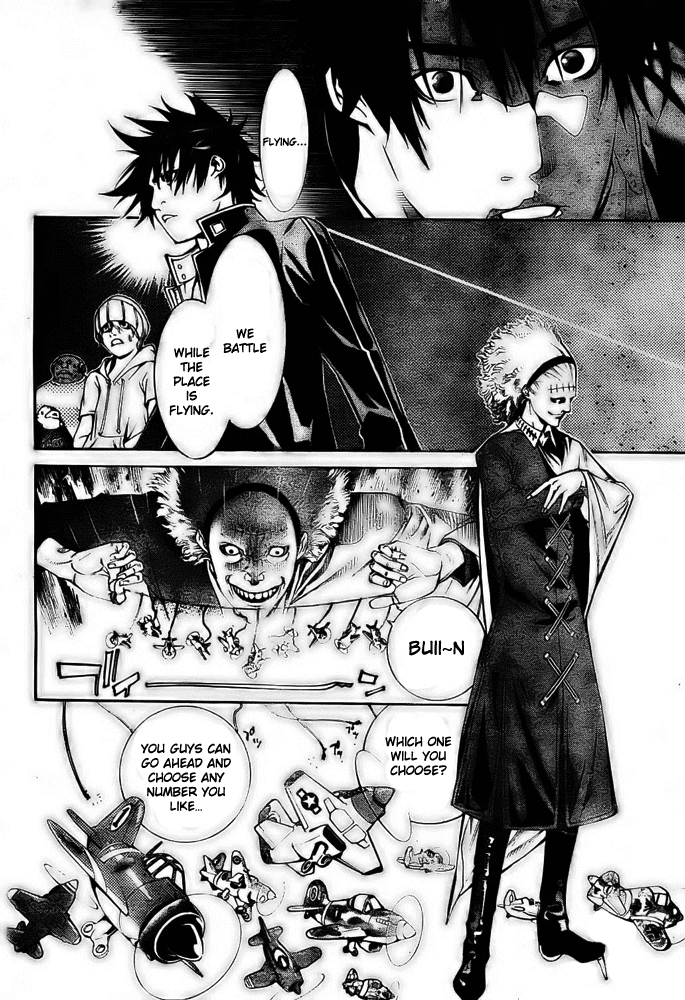 Air Gear Chapter 246 page 7 - Chapter 246