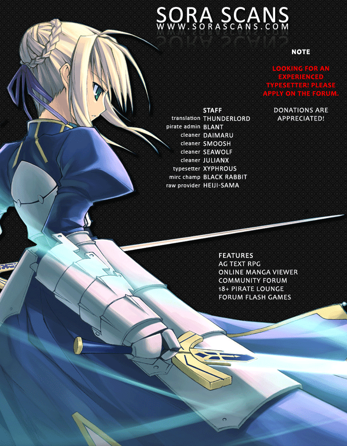 Air Gear Chapter 247 page 1 - Chapter 247