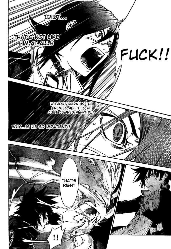 Air Gear Chapter 247 page 4 - Chapter 247