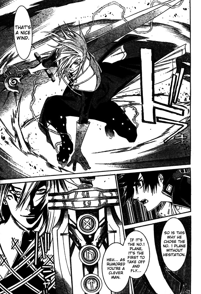 Air Gear Chapter 247 page 5 - Chapter 247