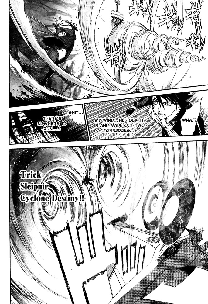 Air Gear Chapter 247 page 6 - Chapter 247