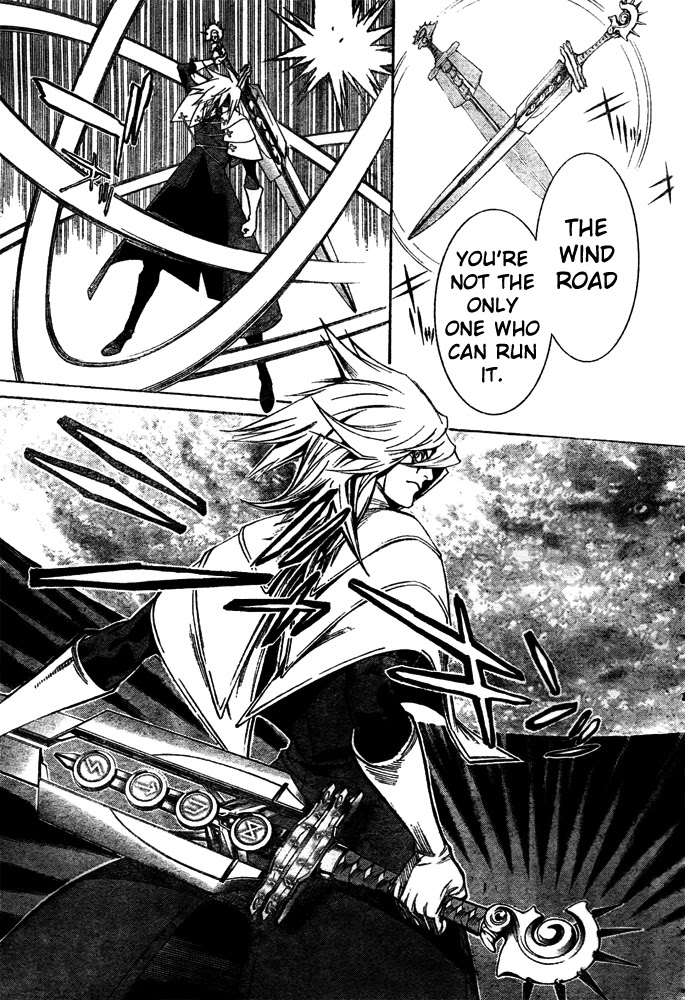 Air Gear Chapter 247 page 7 - Chapter 247