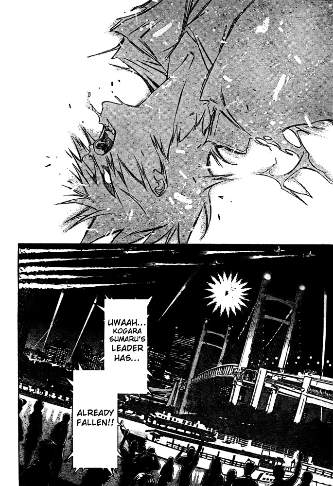 Air Gear Chapter 247 page 8 - Chapter 247