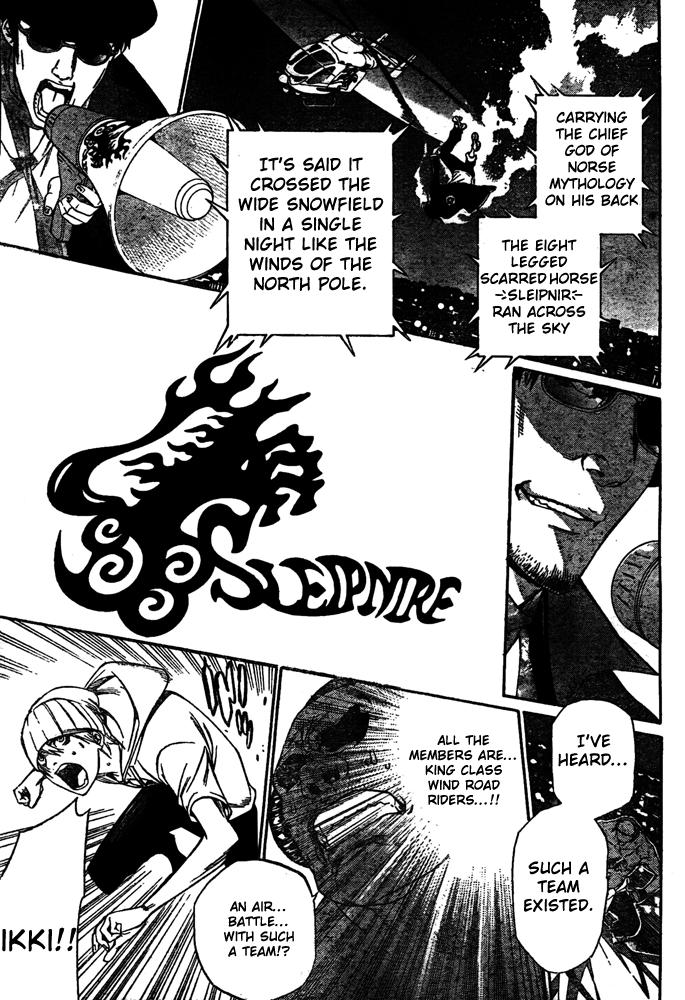 Air Gear Chapter 247 page 9 - Chapter 247