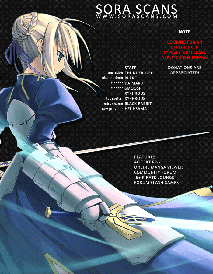 Air Gear Chapter 248 page 1 - Chapter 248