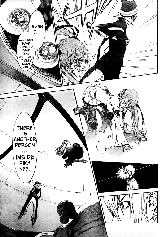 Air Gear Chapter 248 page 10 - Chapter 248