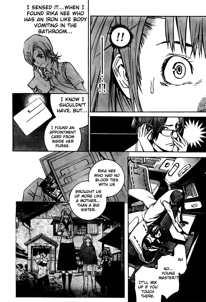 Air Gear Chapter 248 page 11 - Chapter 248
