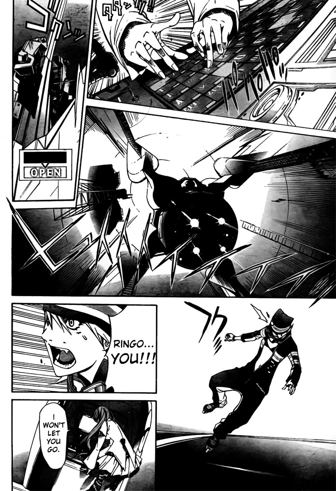 Air Gear Chapter 248 page 14 - Chapter 248