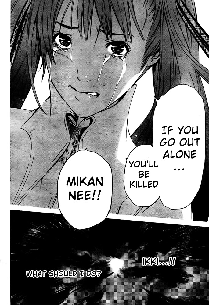 Air Gear Chapter 248 page 16 - Chapter 248